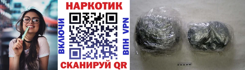 Канабис Приозерск