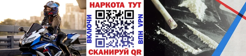 Купить наркотики Приозерск Бошки Шишки  Альфа ПВП  Амфетамин  Галлюциногенные грибы  Гашиш 