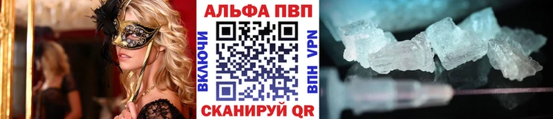 A-PVP СК КРИС  Приозерск 