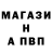 Экстази Punisher Trofim Tomilov