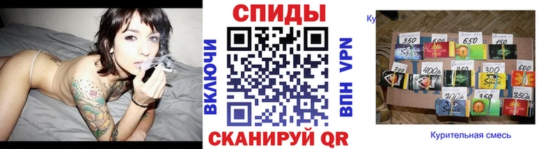 что такое наркотик Приозерск Бутират 1.4BDO