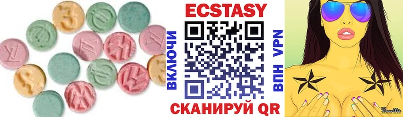 Экстази бентли  магазин  наркотиков  Приозерск 