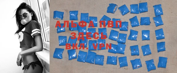 кокс Богородицк