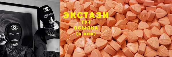 кокс Богородицк