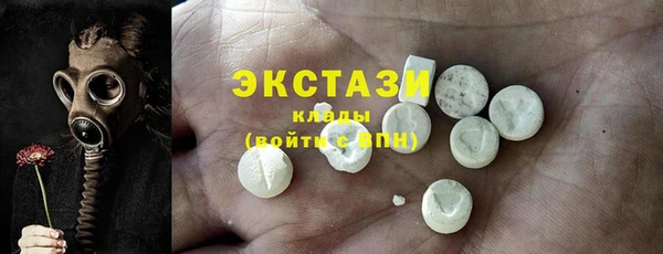 кокс Богородицк