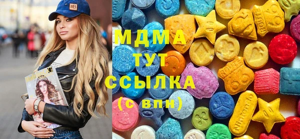 spice Инсар