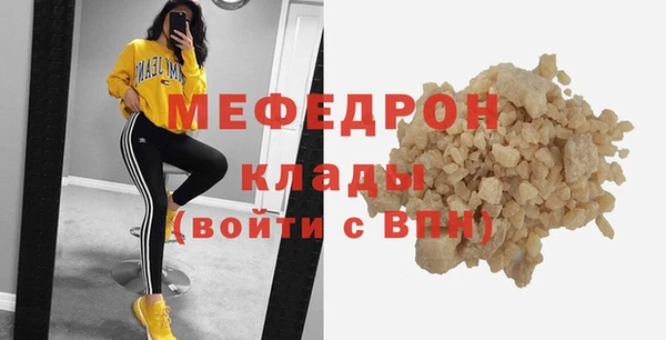 кокаин перу Богданович