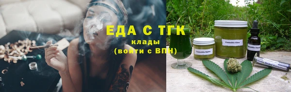 MDMA Premium VHQ Иннополис