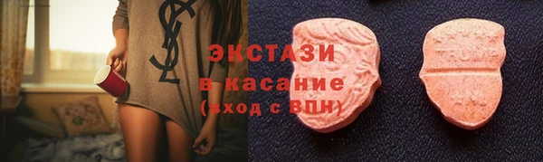 кокаин перу Богданович