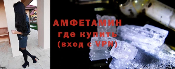кокс Богородицк