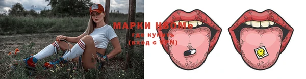кокаин перу Богданович