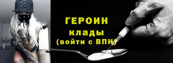 кокс Богородицк