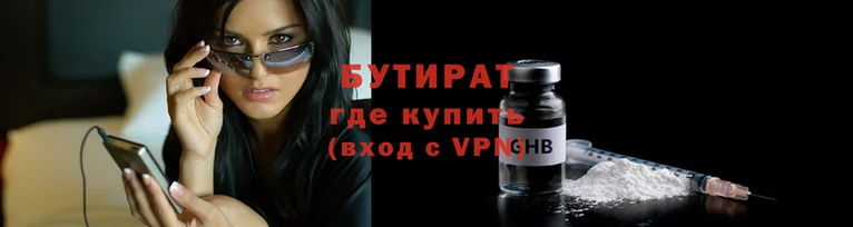 твердый Богородск