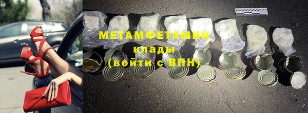 кокаин перу Богданович