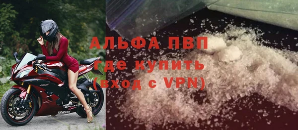 кокс Богородицк
