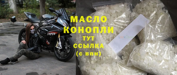 MDMA Инта