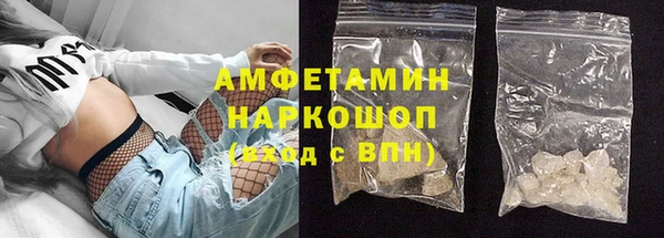 кокаин перу Богданович