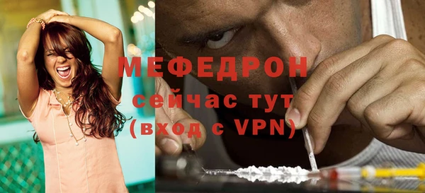 spice Инсар