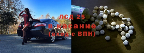 кокаин перу Богданович