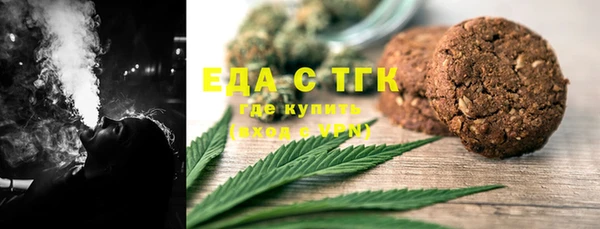 кокаин перу Богданович