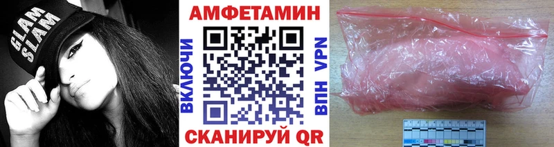 дарнет шоп  darknet клад  KRAKEN ТОР  Первитин мет  Приозерск 